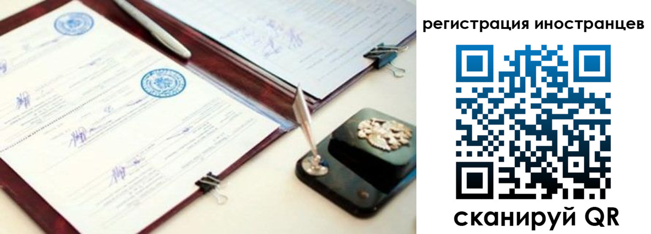 временная прописка в Кирово-Чепецке